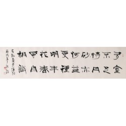 Clerical Script - CNAG003012