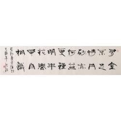 Clerical Script - CNAG003013