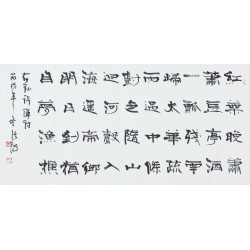 Clerical Script - CNAG003017