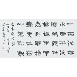 Clerical Script - CNAG003019