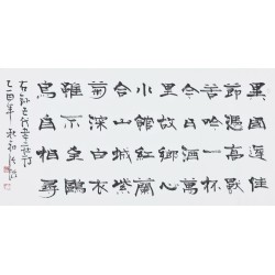 Clerical Script - CNAG003020