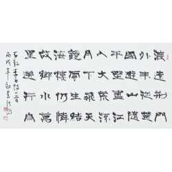 Clerical Script - CNAG003021