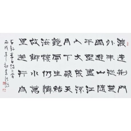 Clerical Script - CNAG003021