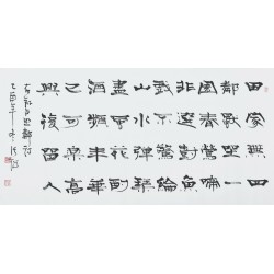 Clerical Script - CNAG003022