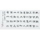 Clerical Script - CNAG003023