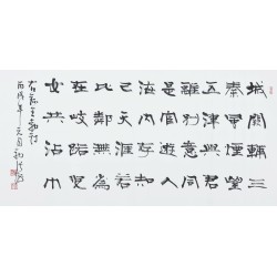 Clerical Script - CNAG003023