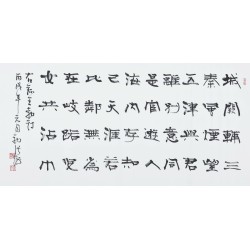 Clerical Script - CNAG003023