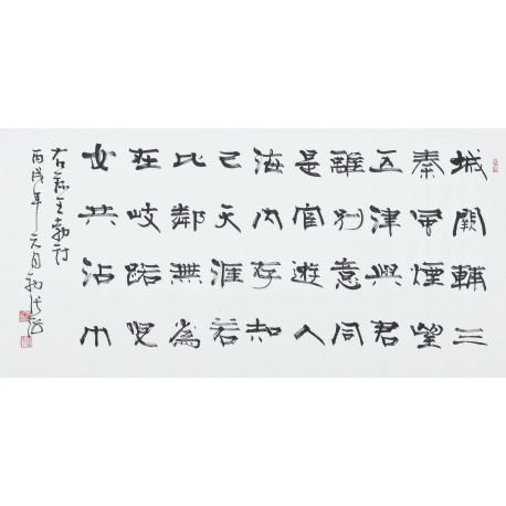 Clerical Script - CNAG003023