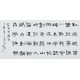 Clerical Script - CNAG003025