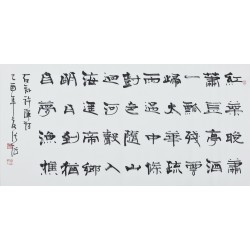 Clerical Script - CNAG003025