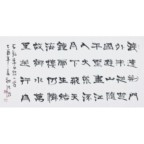 Clerical Script - CNAG003027