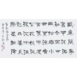 Clerical Script - CNAG003028