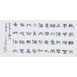 Clerical Script - CNAG003029