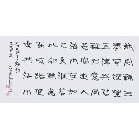 Clerical Script - CNAG003029