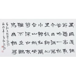 Clerical Script - CNAG003030