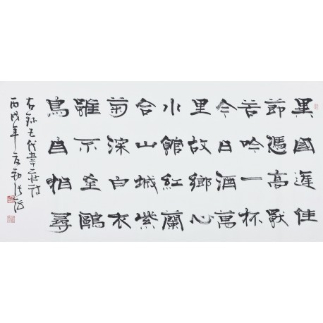 Clerical Script - CNAG003030