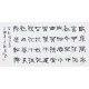Clerical Script - CNAG003031