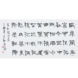 Clerical Script - CNAG003031