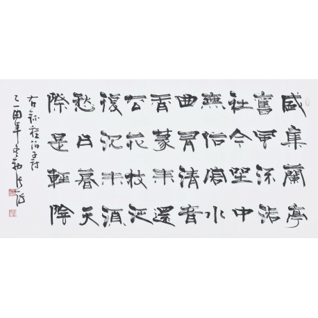 Clerical Script - CNAG003031