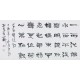 Clerical Script - CNAG003032