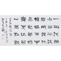 Clerical Script - CNAG003032