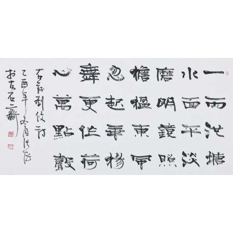 Clerical Script - CNAG003032