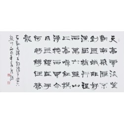 Clerical Script - CNAG003033