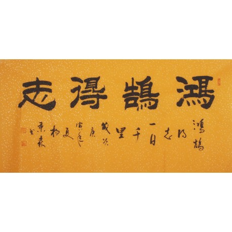 Clerical Script - CNAG003046