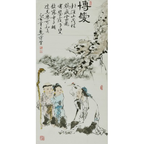 Other Firgure - CNAG000305