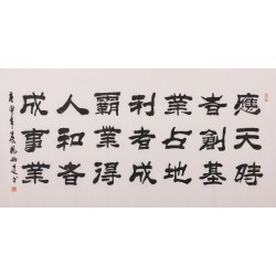 Clerical Script - CNAG003050
