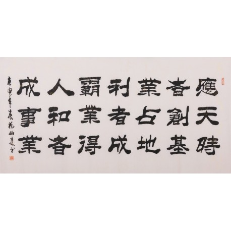 Clerical Script - CNAG003050