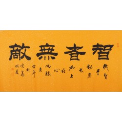 Clerical Script - CNAG003052