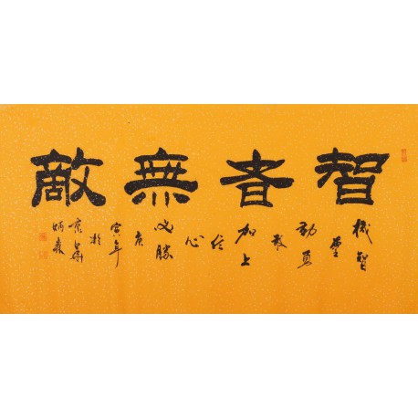 Clerical Script - CNAG003052