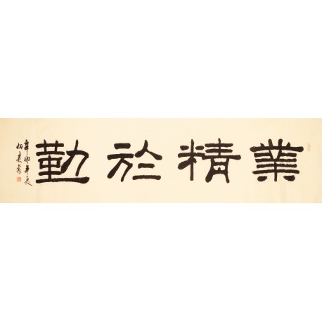 Clerical Script - CNAG003065