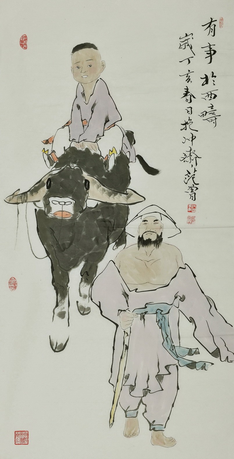 Other Firgure - CNAG000307