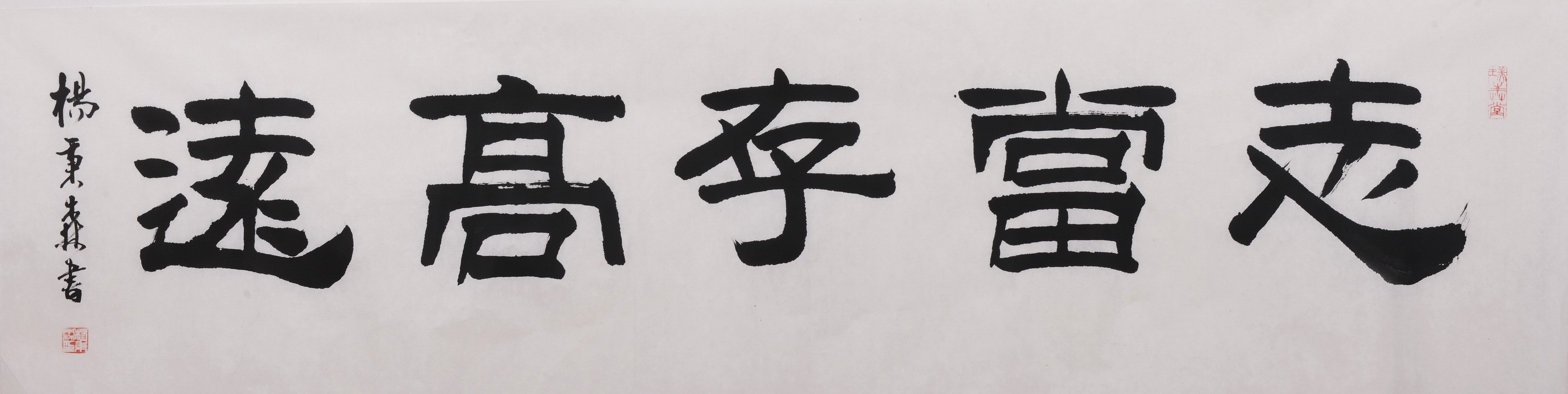 Clerical Script - CNAG003080