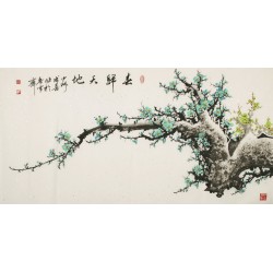 Plum - CNAG003122