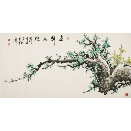 Plum - CNAG003122