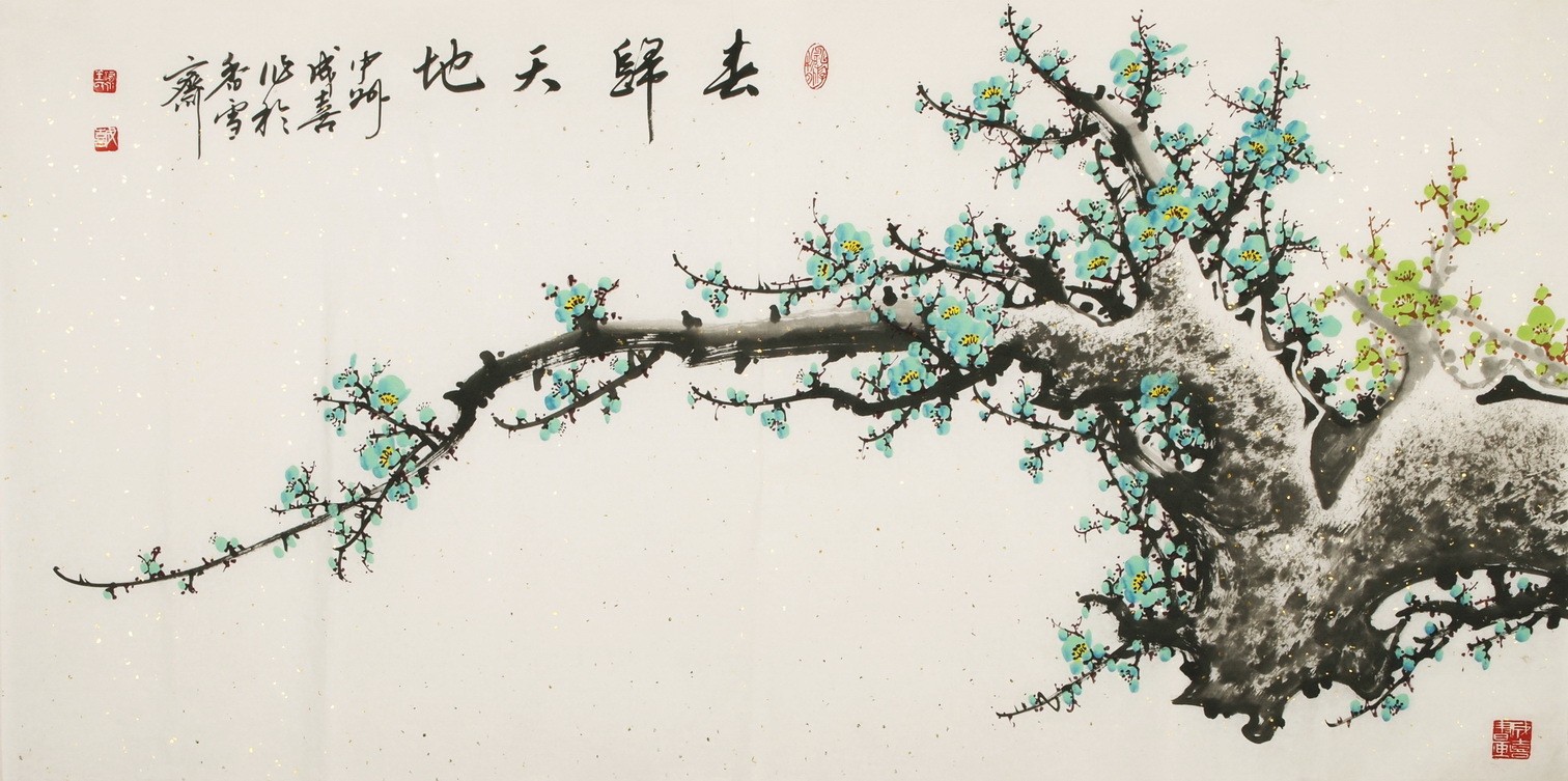 Plum - CNAG003122