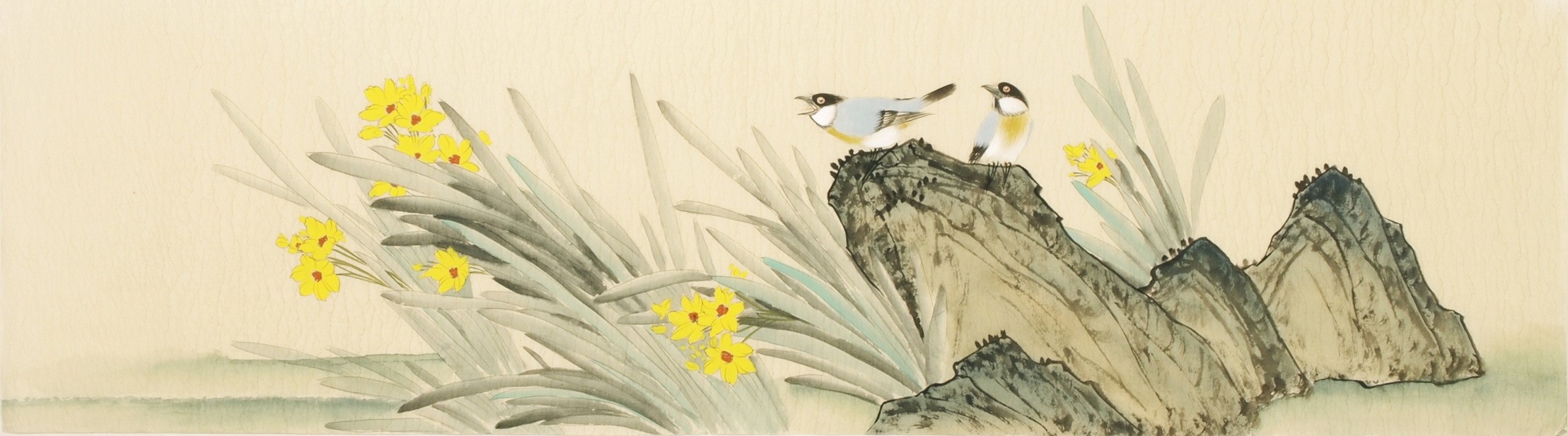 Other Birds - CNAG003153