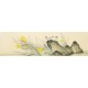 Other Birds - CNAG003168