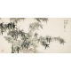 Ink Bamboo - CNAG003176
