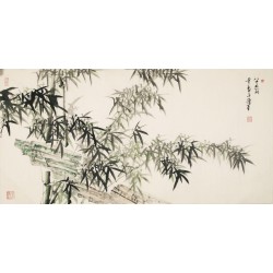 Ink Bamboo - CNAG003176