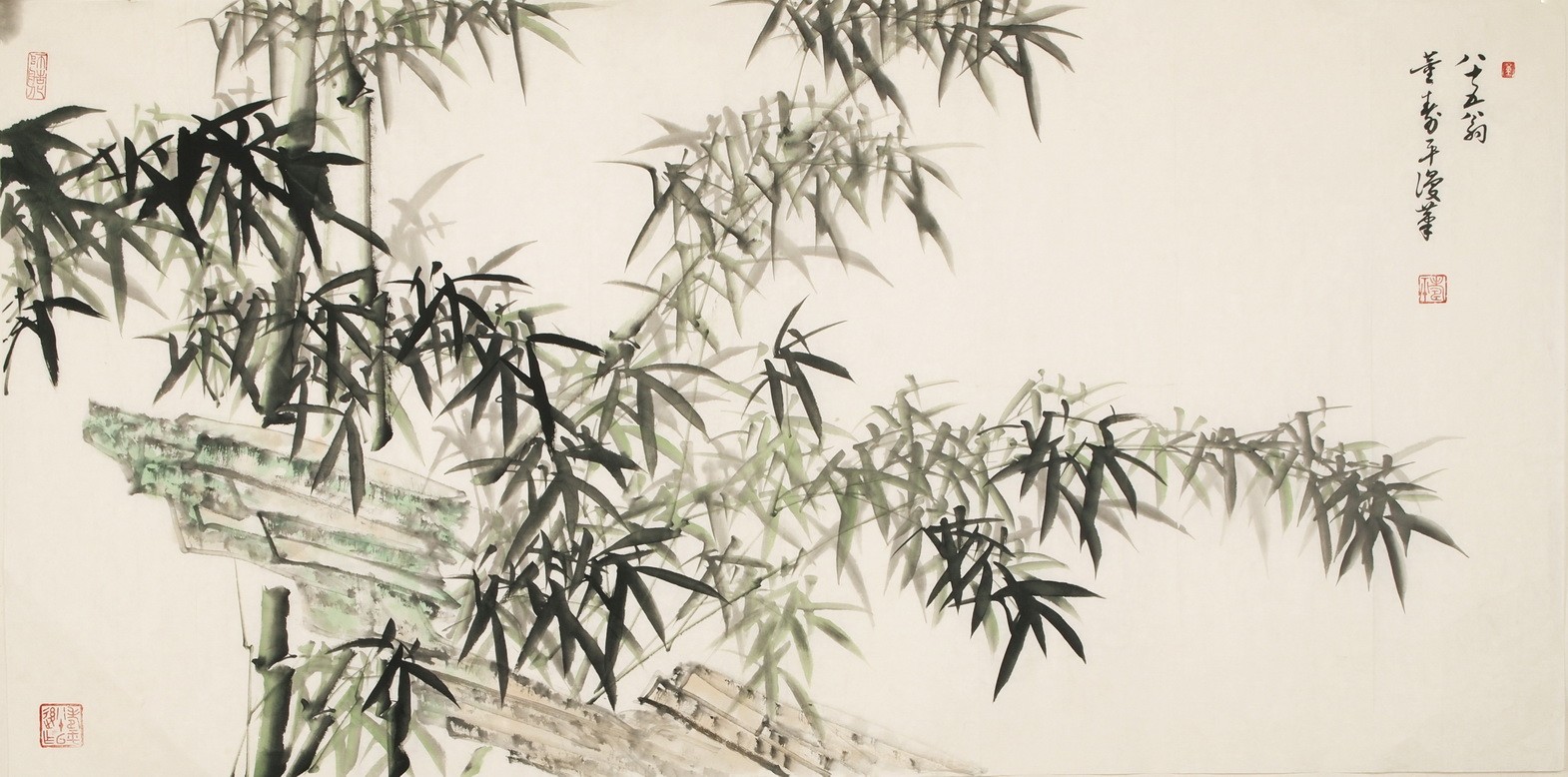 Ink Bamboo - CNAG003176