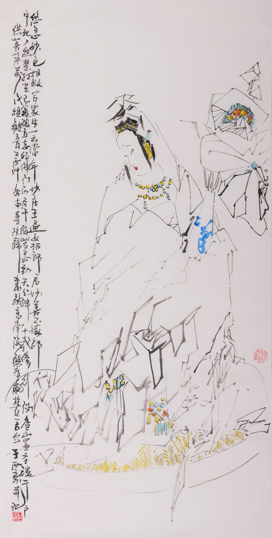 Guanyin - CNAG000319