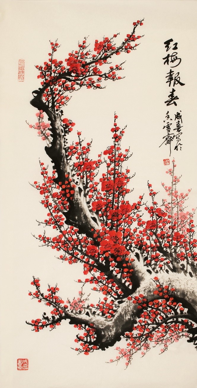 Plum - CNAG003207