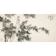 Ink Bamboo - CNAG003209