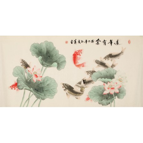 Fish - CNAG003221
