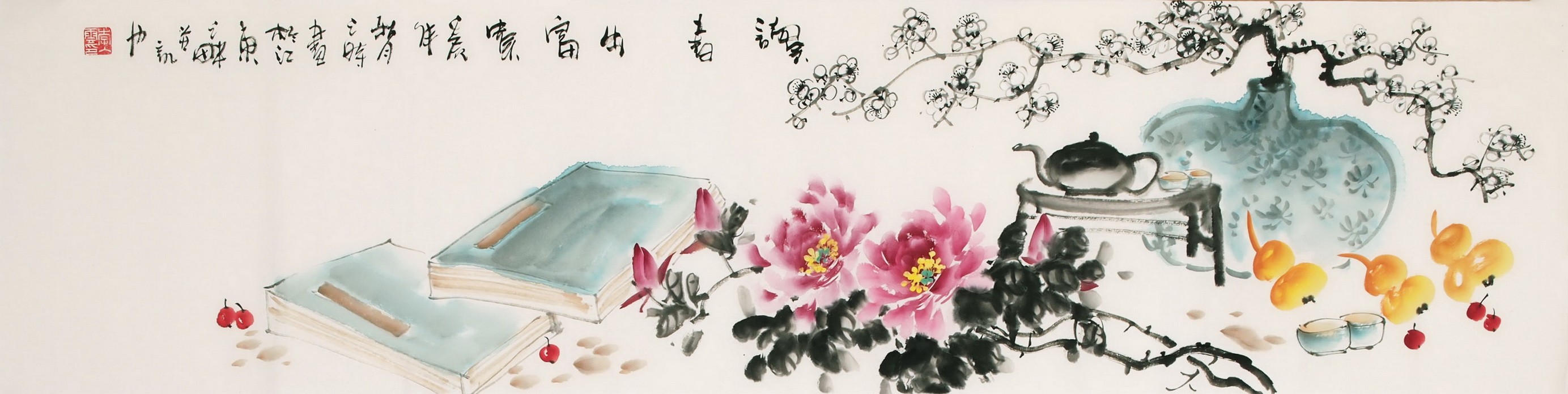 Peony - CNAG003240