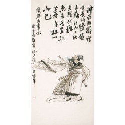 Other Firgure - CNAG000325